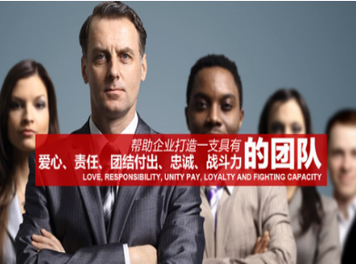 新荣要账公司